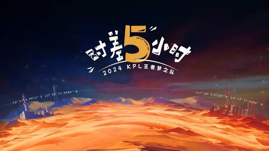 热播剧集：狂飙