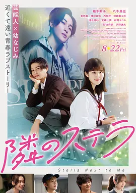 电影封面：红海行动
